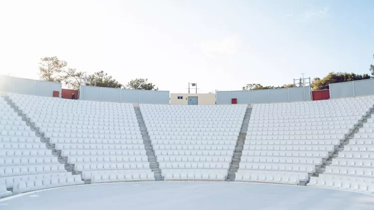 Βεάκειο