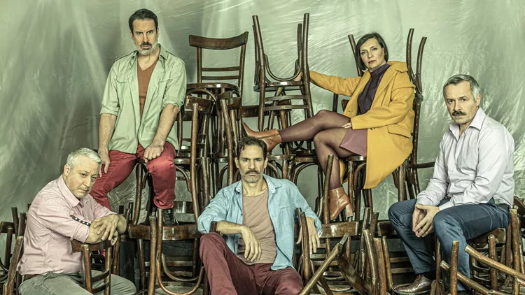 Καφενείο «Το επέκεινα»