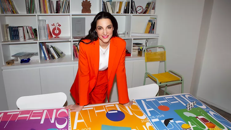 Κατερίνα Ευαγγελάτου