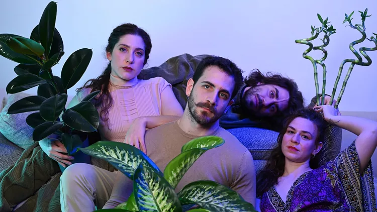 Perplex Παύλου