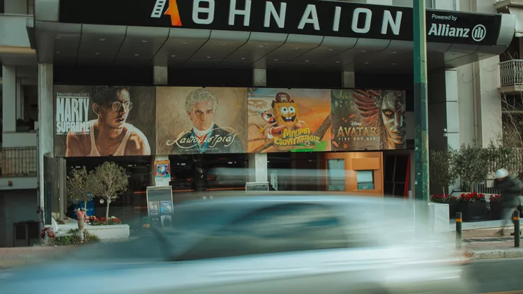 Tαινίες που έγραψαν ιστορία ερχονται ξανά σε ένα θρυλικό σινεμά της Αθήνας