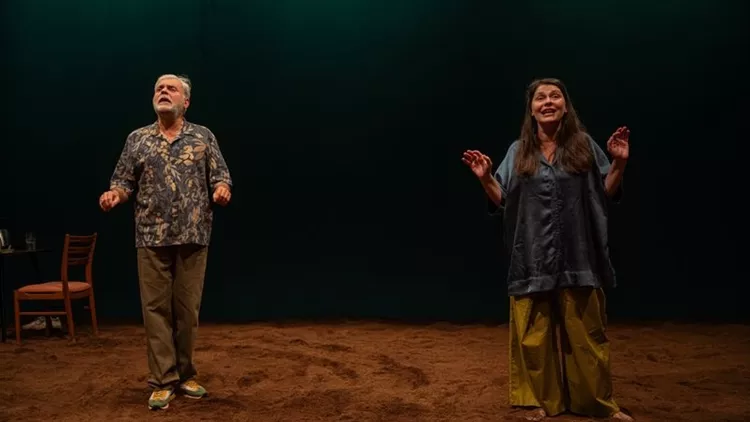 Ο χορός των εραστών