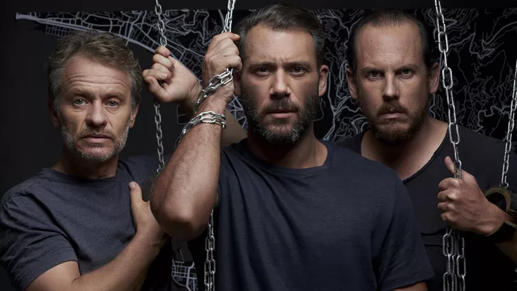 Κάποιος να με προσέχει