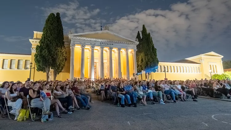 Athens Open Air Film Festival 2024 προβολή