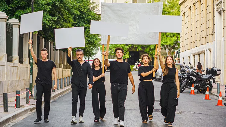 Δράμα της Δημοκρατίας