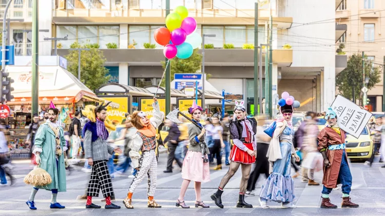 Κάτι διαφορετικό 2 C for Circus