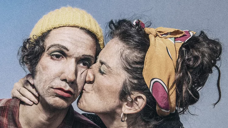 Οι Καρέκλες Θέατρο του Νέου Κόσμου 2025-26