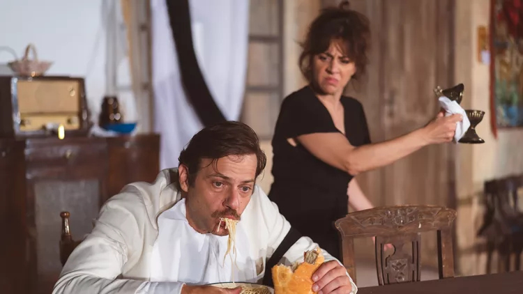 Χάσαμε τη θεία Στοπ