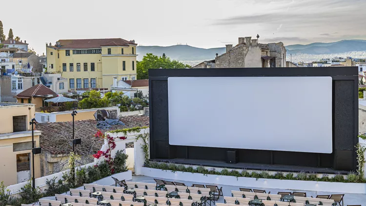 Cine Paris 16