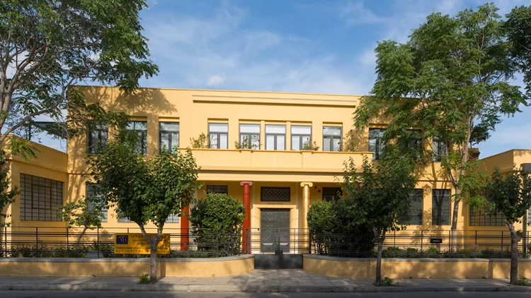 Πολιτιστικό Ίδρυμα Ομίλου Πειραιώς