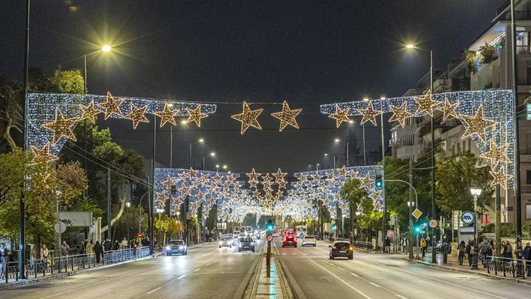 Χριστούγεννα 2024 Σύνταγμα