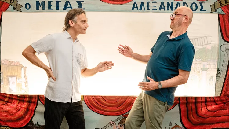 Ο Καραγκιόζης Ριγολέττος_Α. Μελισσηνός, Δ. Δημόπουλος