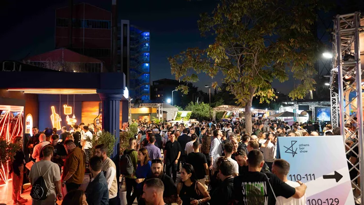 Athens Bar Show 2025 στην Τεχνόπολη