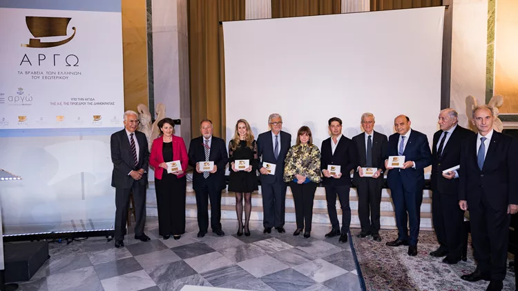 Καταξιωμένοι Έλληνες της διασποράς τιμήθηκαν με τα βραβεία «Αργώ»