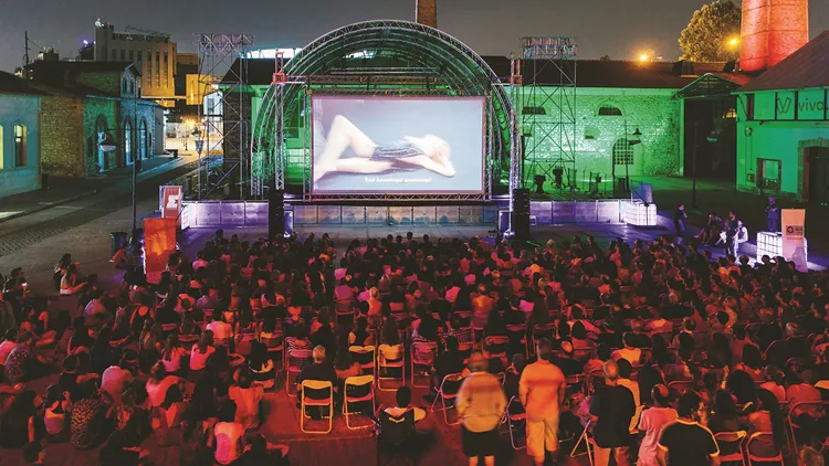 Athens Open Air Film Festival