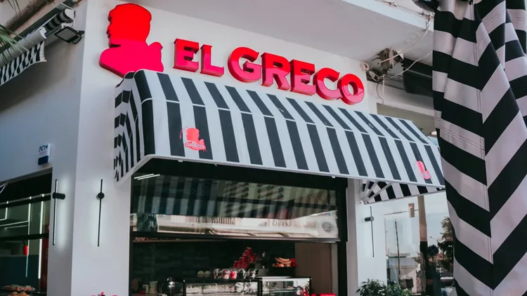 El Greco Χαλάνδρι