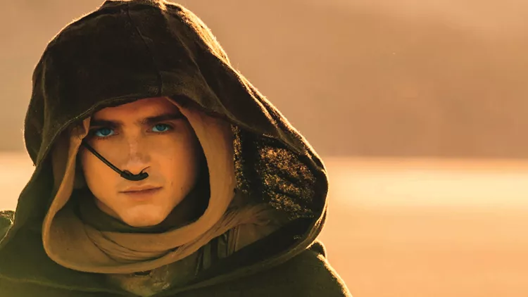 Dune: Μέρος Δεύτερο
