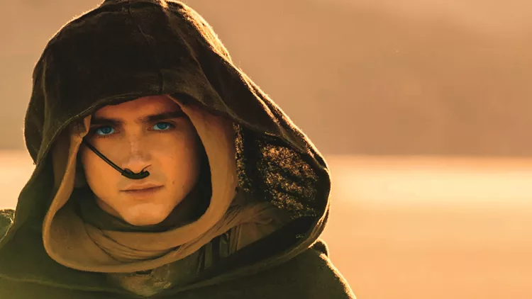 Dune: Μέρος Δεύτερο