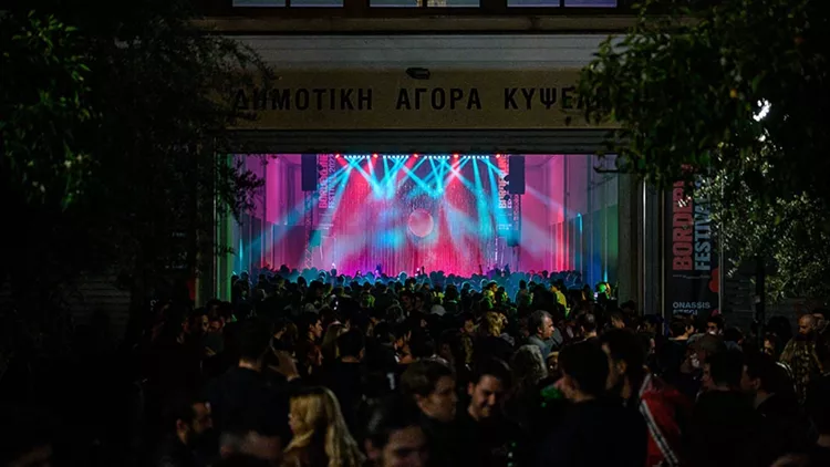 Δημοτική Αγορά Κυψέλης