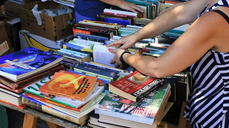 Παζάρι βιβλίου