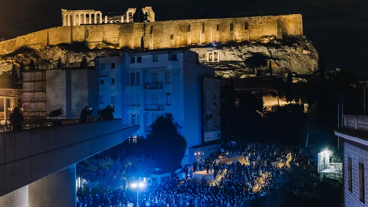 Μουσείο Ακρόπολης Πανσέληνος 2022