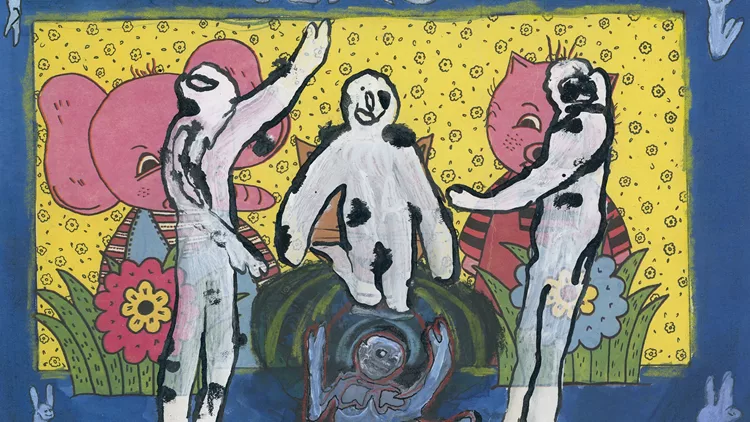 Χρήστος Οικονόμου L’Infini terrible