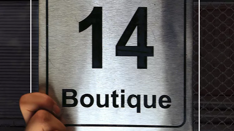 boutique14_poster_detail