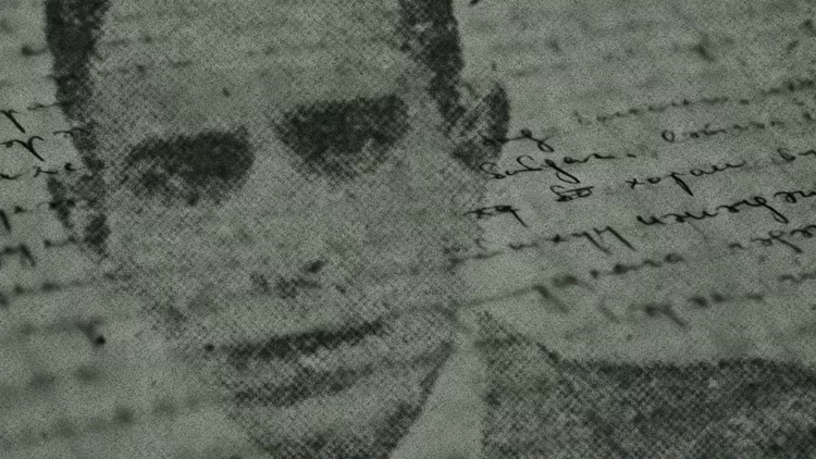 Μήτσος Παπανικολάου