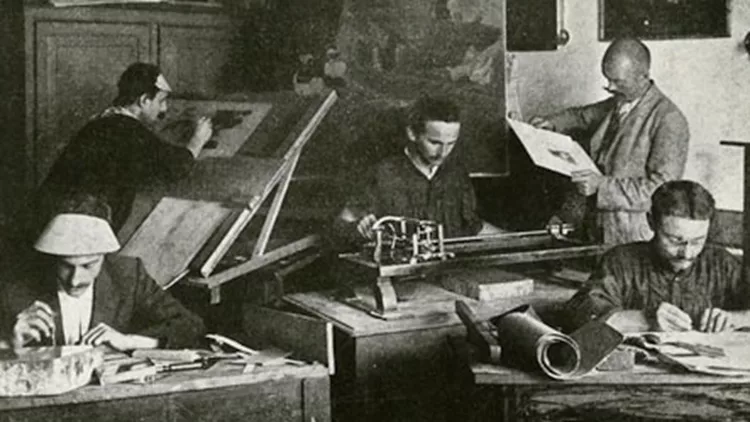 Ημερίδα Μουσείο Μπενάκη τυπογραφία