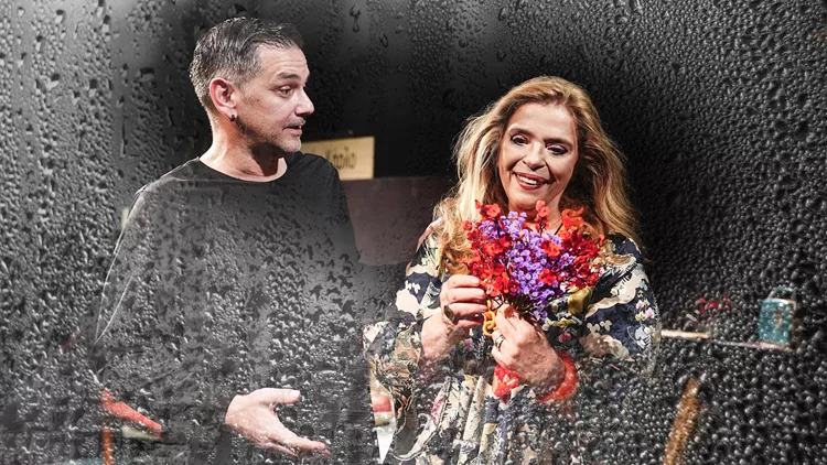 Πριν ο άνεμος ξεχάσει το όνομά μου