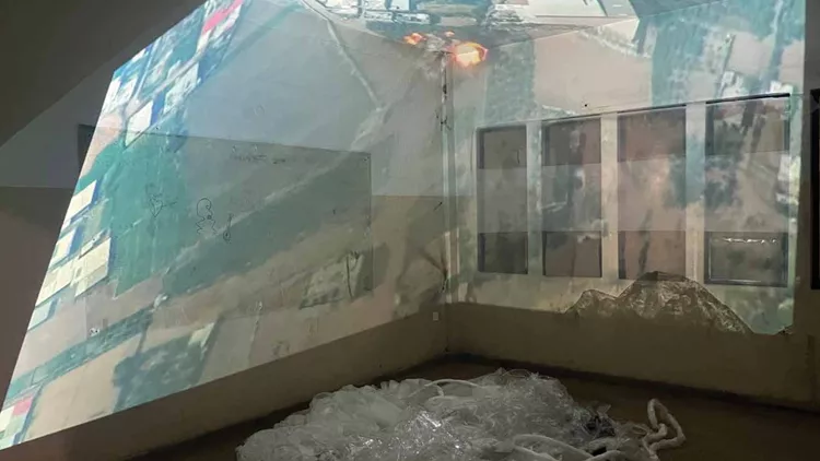 Τυφλό σημείο έκθεση