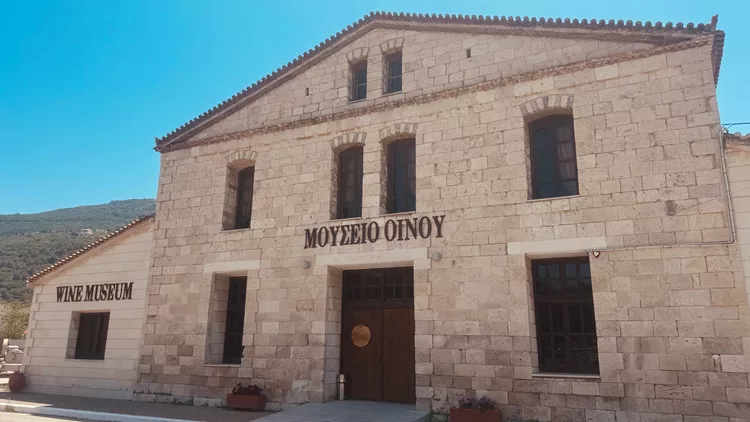 Μουσείο Οίνου Σάμος