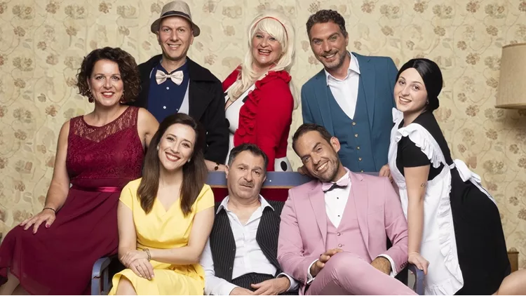 Ο φίλος μου ο Λευτεράκης