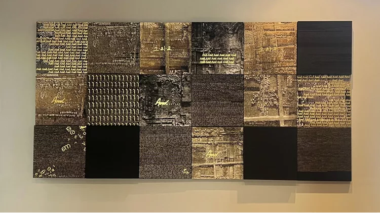 ομοιόστασις