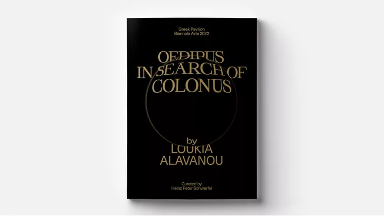 Oedipus in Search of Colonus, cover