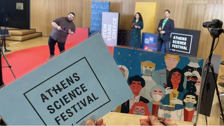 stem stars greece