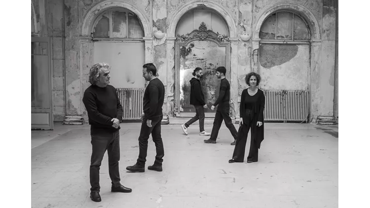 Guitarte Ensemble