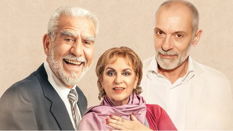 Καπούτ 2025-26