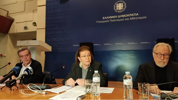 Ανδρέας Κούρκουλας, Λίνα Μενδώνη, Γιάννης Βεντουράκης