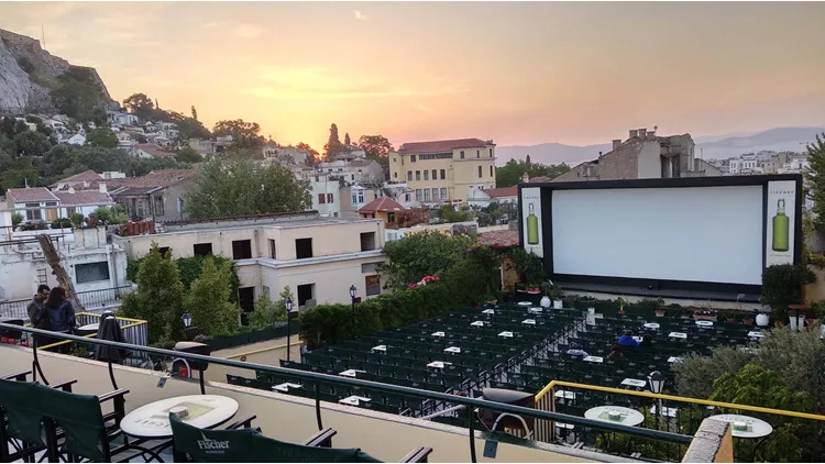 Cine Paris