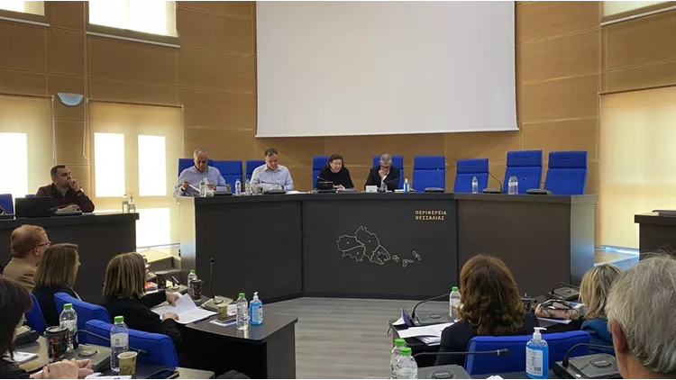 Σύσκεψη στην Περιφέρεια Λάρισας