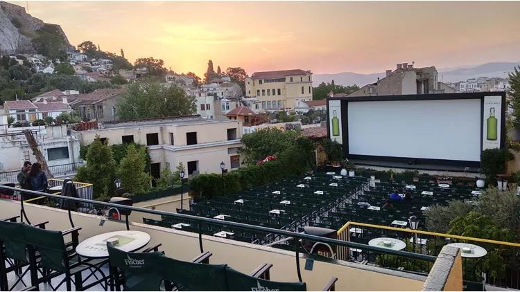 Cine Paris