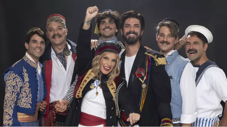 Το μεγάλος μας τσίρκο