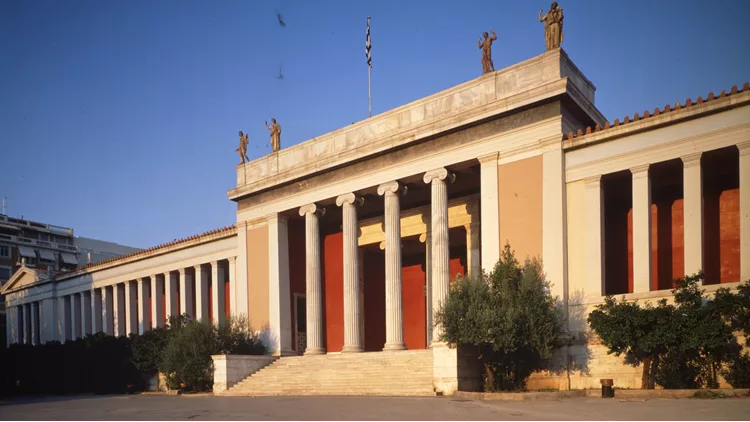 Εθνικό Αρχαιολογικό Μουσείο