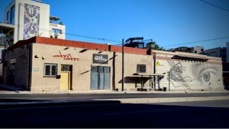 Piraeus Club Academy