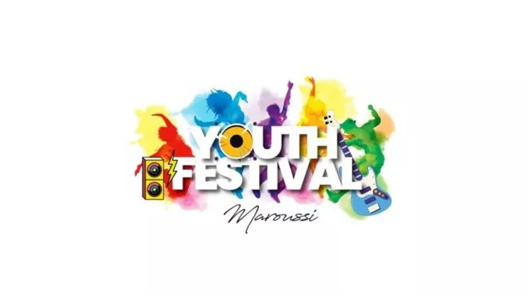 Maroussi Youth Festival