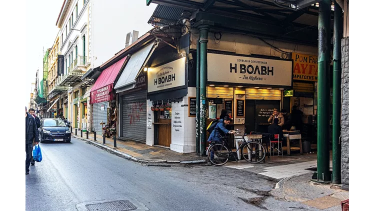 Η οδός Ευριπίδου στο κέντρο της Αθήνας