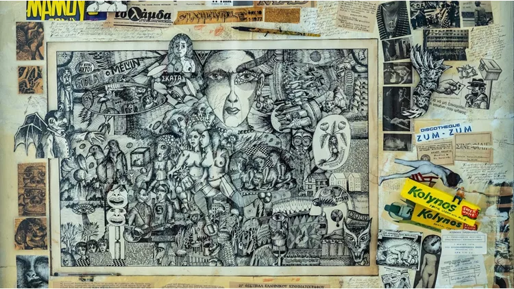 Λάζαρος Ζήκος