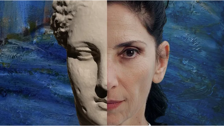 Προς την Μεταμόρφωση ή το Πρόσωπο από Μέσα