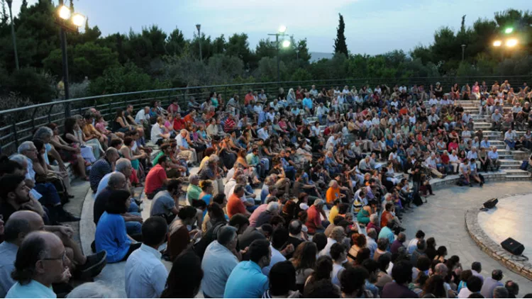θέατρο Κολωνού